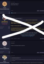 1676408530558.jpg 1676408530558.jpg