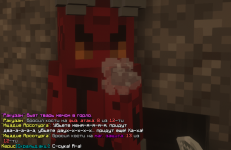 pan8.png