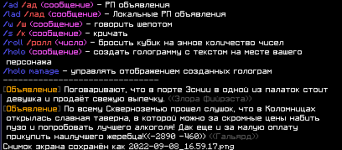 1662679106714.png