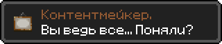 Достижение (4).png