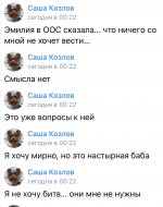 634207F6-BFFC-430A-A788-BAD90C1ED5E7.jpeg