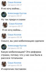 979DE887-258D-434D-8AEC-904E827A0B86.jpeg