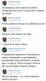 6021CF1A-6CA5-4F0E-AE4F-88D6A29EF883.jpeg
