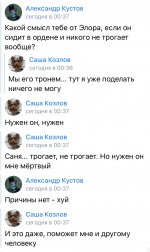 5A8FF5C7-FD4D-4650-BA21-85AEF6CC968F.jpeg