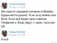 88F82495-A979-4C26-A14A-049BAB396D98.jpeg