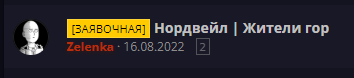 1663055780643.png