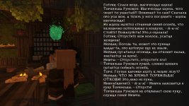 СС7.jpg