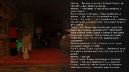 СС13.jpg
