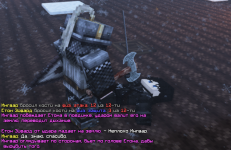 ritual3.png