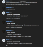 1676654380451.png 1676654380451.png