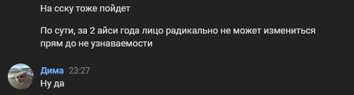 1676654455990.png 1676654455990.png