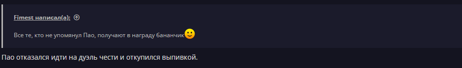 1676721432743.png