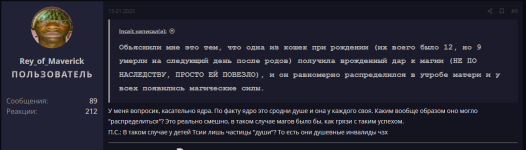 1676994757279.png 1676994757279.png