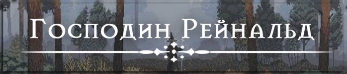 Заголовок_образец.jpg