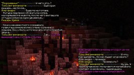 Без-имени-6 (wecompress.com) (7).jpg
