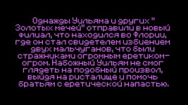 огр.jpg