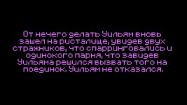 мафака 7.jpg