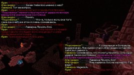 Без-имени-11 (wecompress.com) (2).jpg