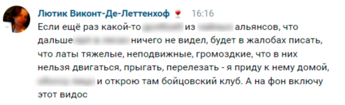 1677285057469.png