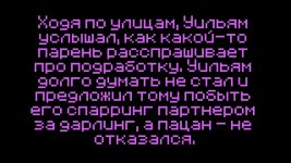 пацан.jpeg