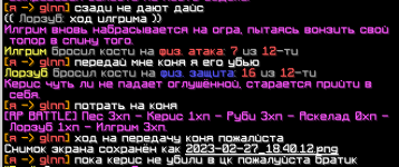 1677587275942.png 1677587275942.png