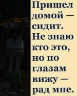 PSX_20230301_230327.jpg