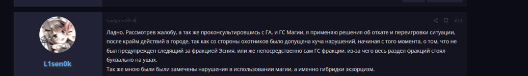 1677843198862.png