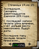 1677998153667.png