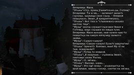 СС5.jpg