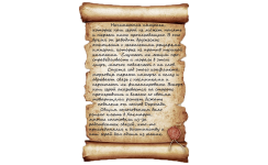 8био.png