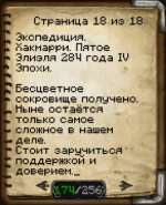 1678131709702.png