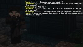 Жэст1.jpg