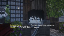 ЧВК Редан4.jpg