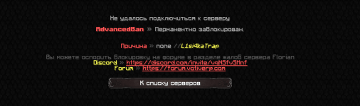 #СвободаДоброжиру.png #СвободаДоброжиру.png