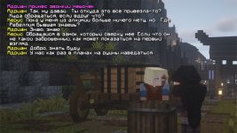Хаккмарцы4.jpg