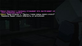 Граб6.jpg