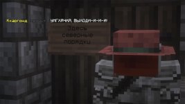 План1.jpg