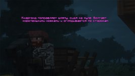 Цыганство3.jpg