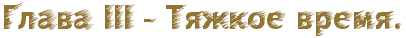 R 3.png R 3.png