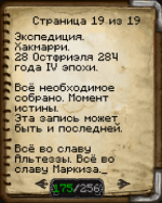 1678524492010.png