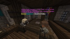 Стражник 3.jpg