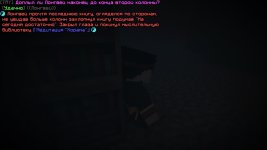 глу11.jpg