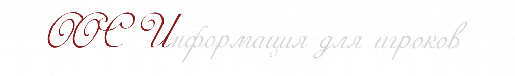 оос.png