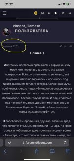 C6BBF2B1-BC4F-420D-8D96-64964EEE4F3E.jpeg