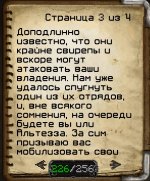 Screenshot_5.jpg