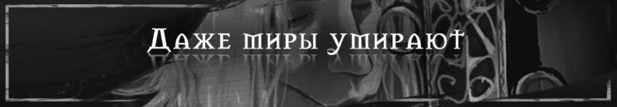 Новый_образец_заголовка1.jpg