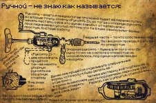 ССшестерня.jpg ССшестерня.jpg