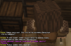 tonnel8.png