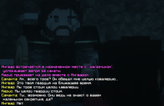 alkir1.png