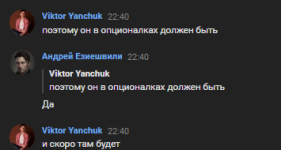 1679596858020.png